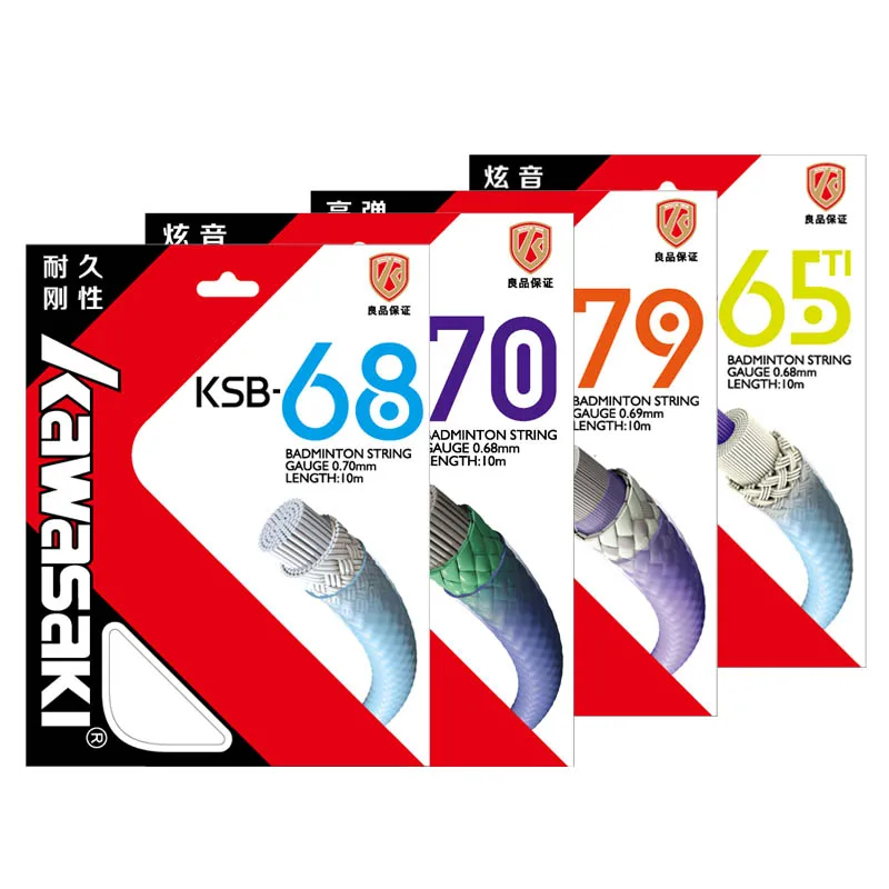Badminton Raket - KAWASAKI ไม้แบดมินตันมืออาชีพ String ยืดหยุ่นสูงสายแบดมินตันอุปกรณ์เสริม KSB-65TI/68/70/79 รับ