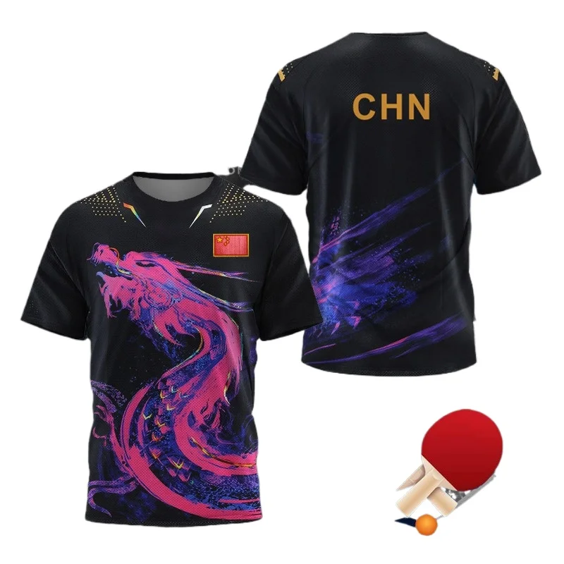 Badminton China - เสื้อยืดลายกราฟิก CHINA Dragon สำหรับผู้ชาย เสื้อผ้าแฟชั่น เสื้อยืดกีฬาแบดมินตัน