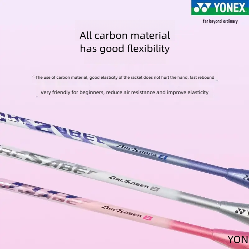 ไม้แบดมินตัน YONEX ARCSABER 8  - Badminton Raket บทวิจารณ์และราคา