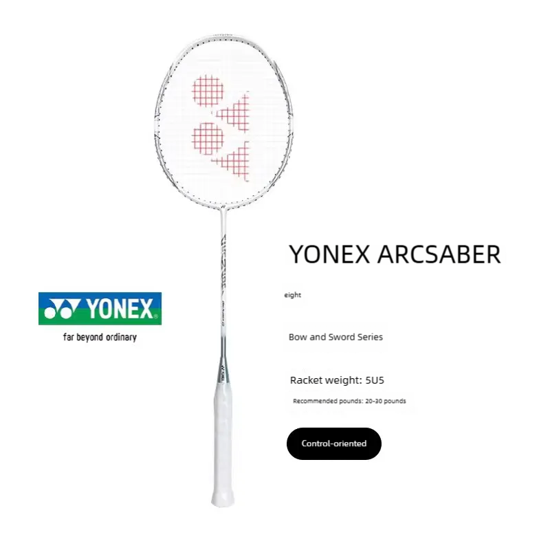 ไม้แบดมินตัน YONEX ARCSABER 8  - Badminton Raket บทวิจารณ์และราคา