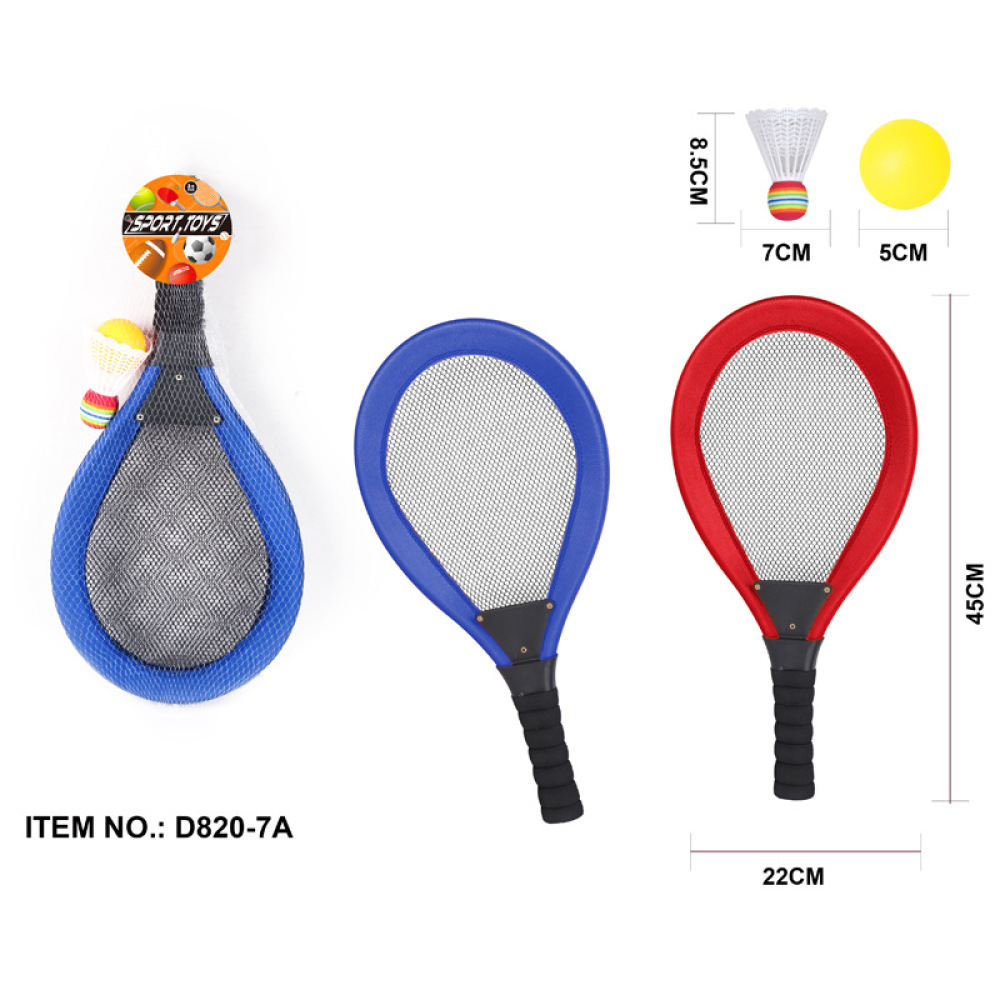 ชุดไม้แบดมินตันสำหรับเด็ก ของเ - Badminton Fun Game บทวิจารณ์และราคา