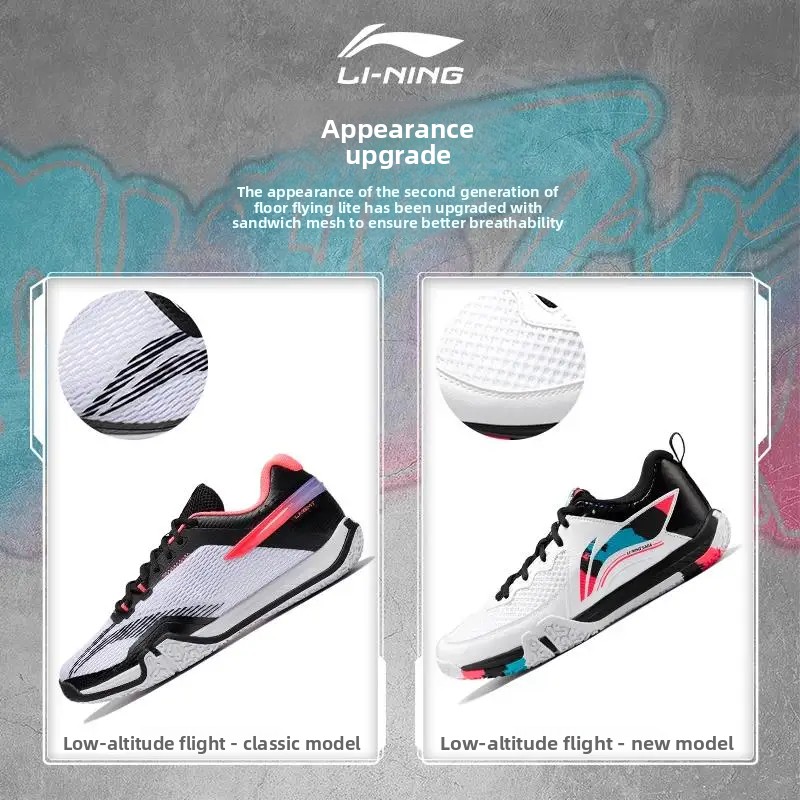 Li Ning อย่างเป็นทางการแบดมินต - Badminton Raket บทวิจารณ์และราคา