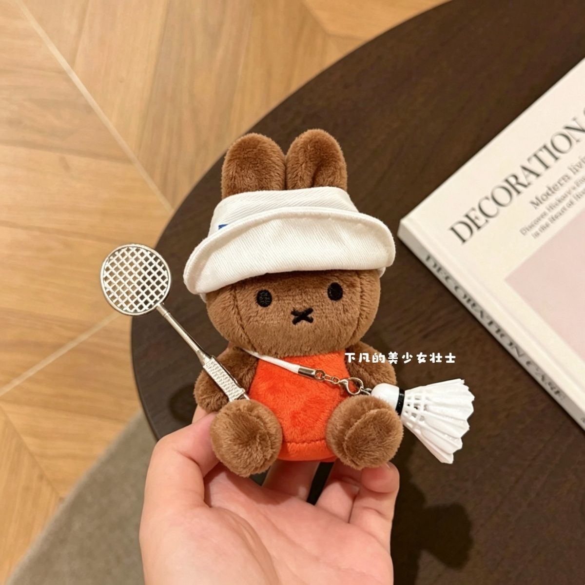 พวงกุญแจมิฟฟี่น่ารัก การ์ตูนมิ - Badminton Tv บทวิจารณ์และราคา