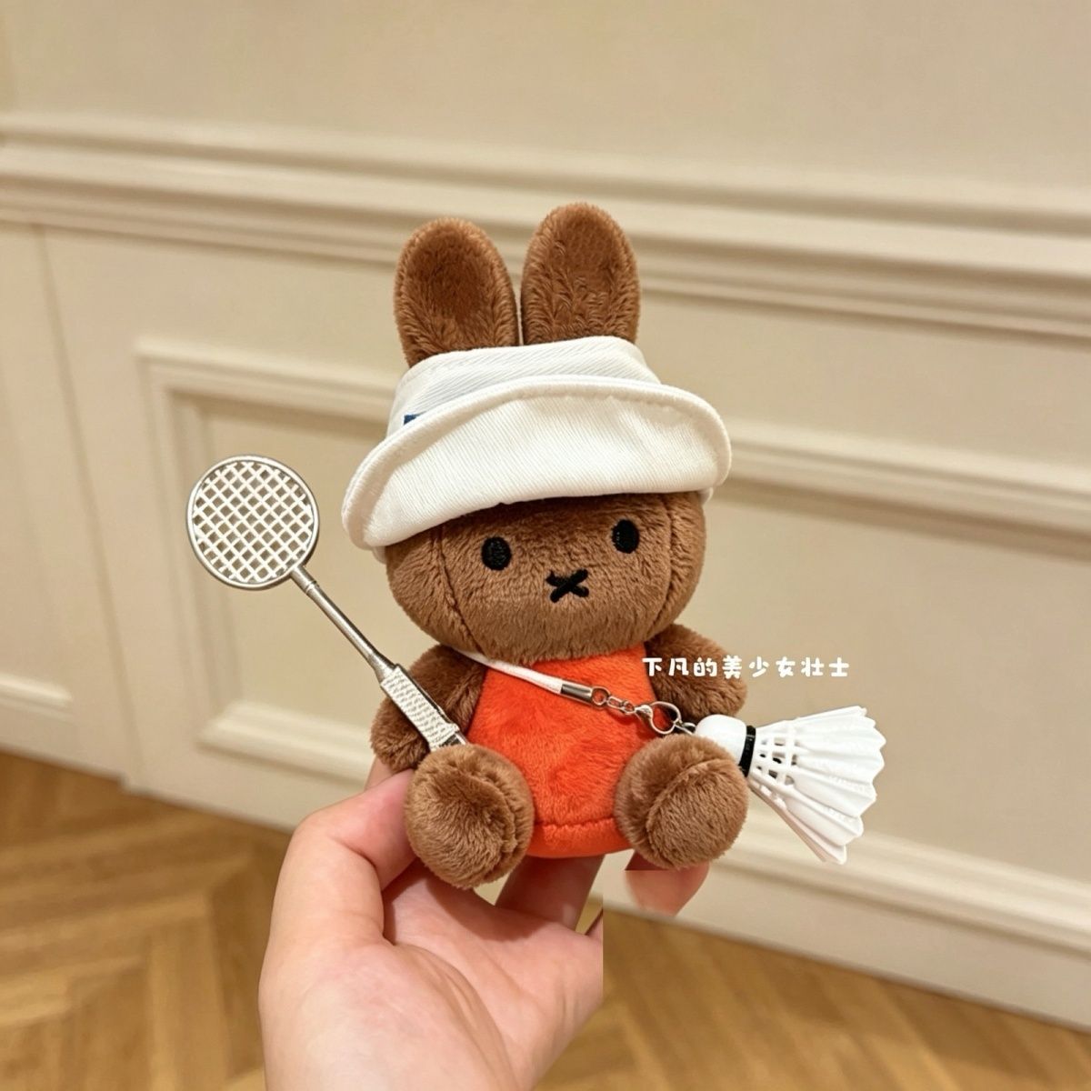 พวงกุญแจมิฟฟี่น่ารัก การ์ตูนมิ - Badminton Tv บทวิจารณ์และราคา