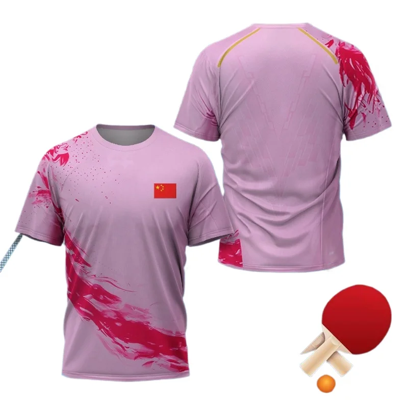 เสื้อยืดลายกราฟิก CHINA Dragon - Badminton China บทวิจารณ์และราคา