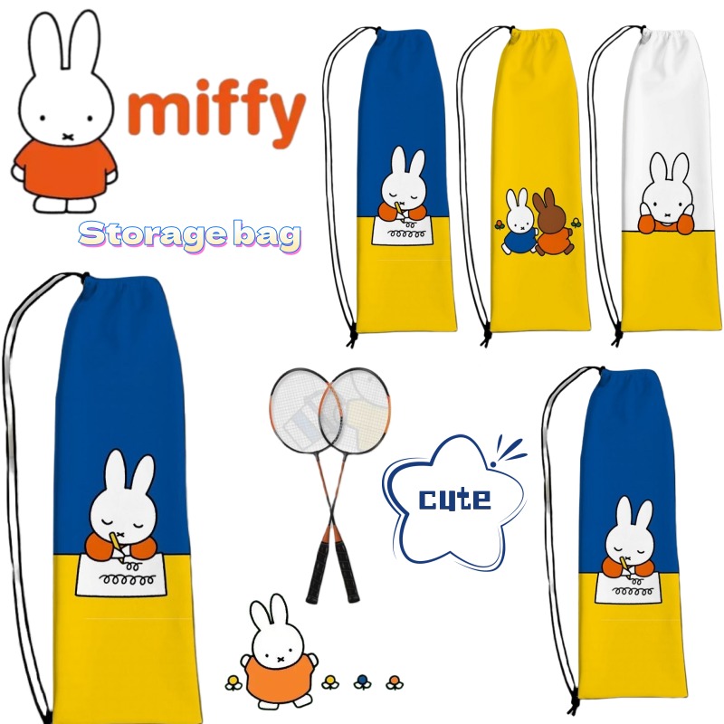 กระเป๋าใส่ไม้แบดมินตันลายการ์ต - Badminton Tv บทวิจารณ์และราคา